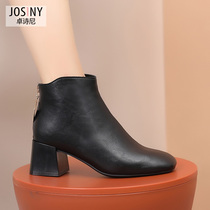 Chosney 2020 winter new high heel chunky heel square toe fashion boots with rear zipper European and American style leisure ankle boots