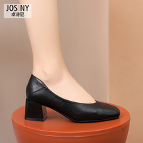 Chosney Fall 2021 Single Shoes for Women with Chunky Heels High Heels Square Heels One-step All-match Thin Korean Shoes