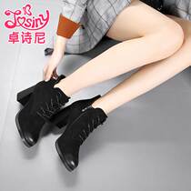 Zhuo Shini 2021 Winter new womens boots deep mouth coarse Heel lace-up sweet fashion wild boots high-heeled women