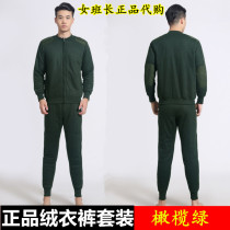 Autumn and winter fleece pants olive green mens outdoor cold-proof warm zipper fleece fleece pants suit fleece sweater pants