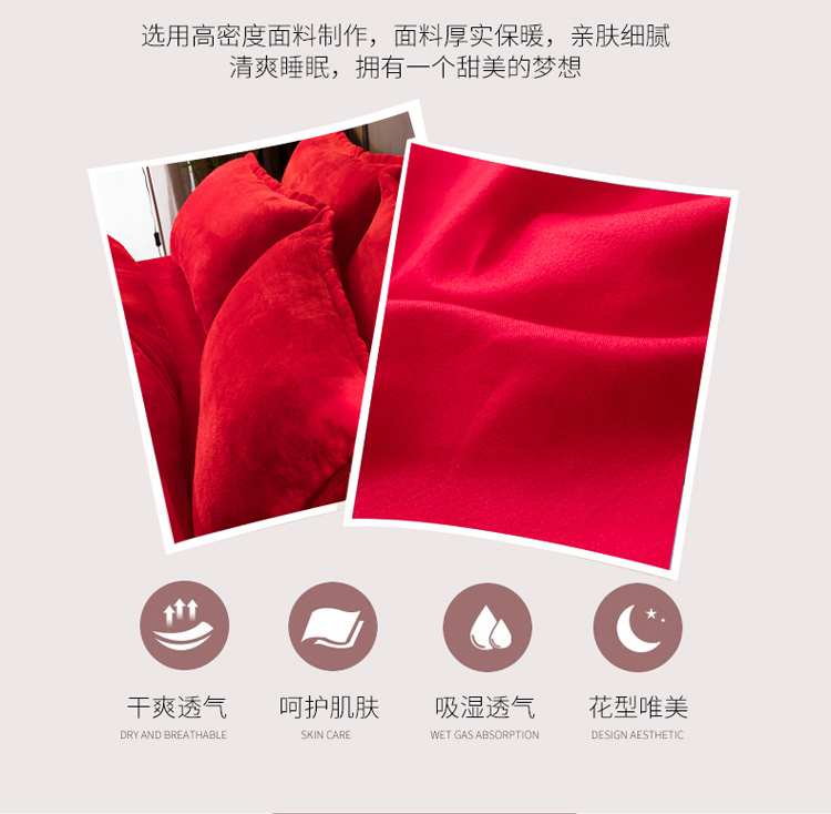 Nhung nhung bốn mảnh A-side cotton B-flannel mùa đông dày chăn ấm chăn trải giường gối mền 2 trong 1