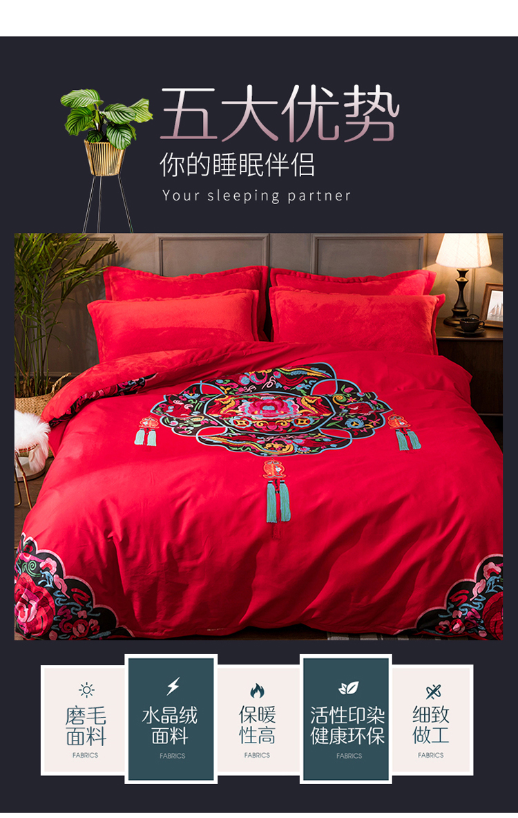 Nhung nhung bốn mảnh A-side cotton B-flannel mùa đông dày chăn ấm chăn trải giường gối mền 2 trong 1
