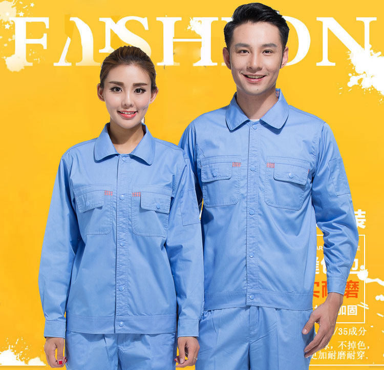 Vêtement de travail - Ref 1912886 Image 11