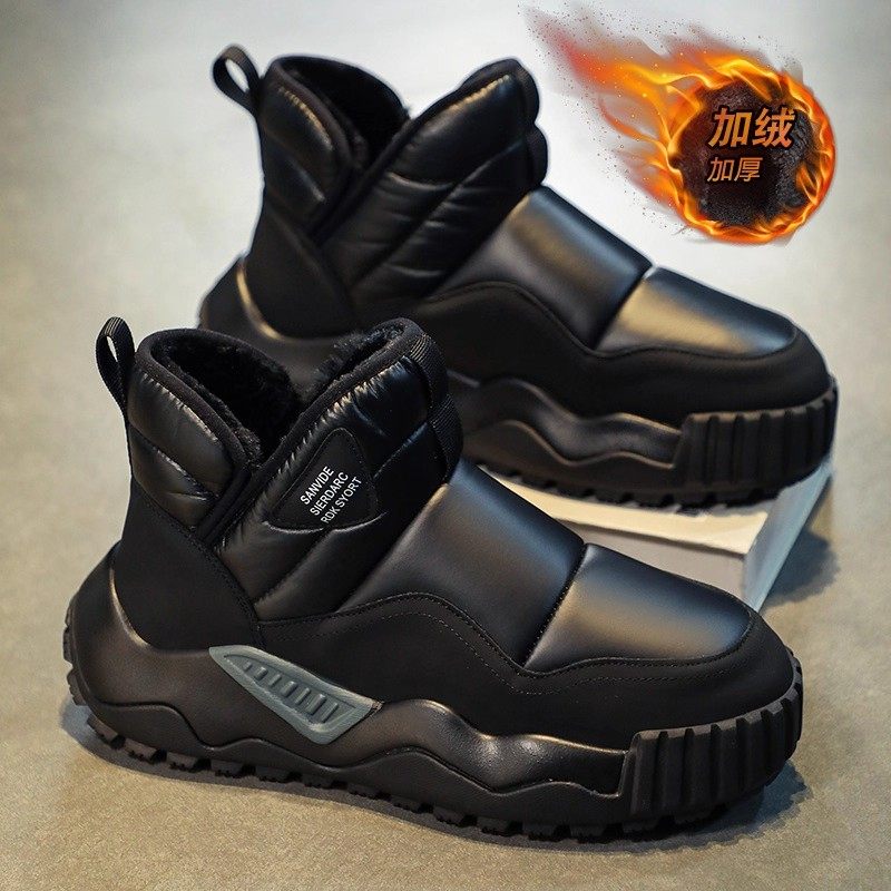 Северо-восточные снегоступы мужские зимние плюс бархатные утолщенные теплые хлебные ботинки на открытом воздухе при температуре минус 40 градусов, морозостойкие пуховые хлопчатобумажные ботинки