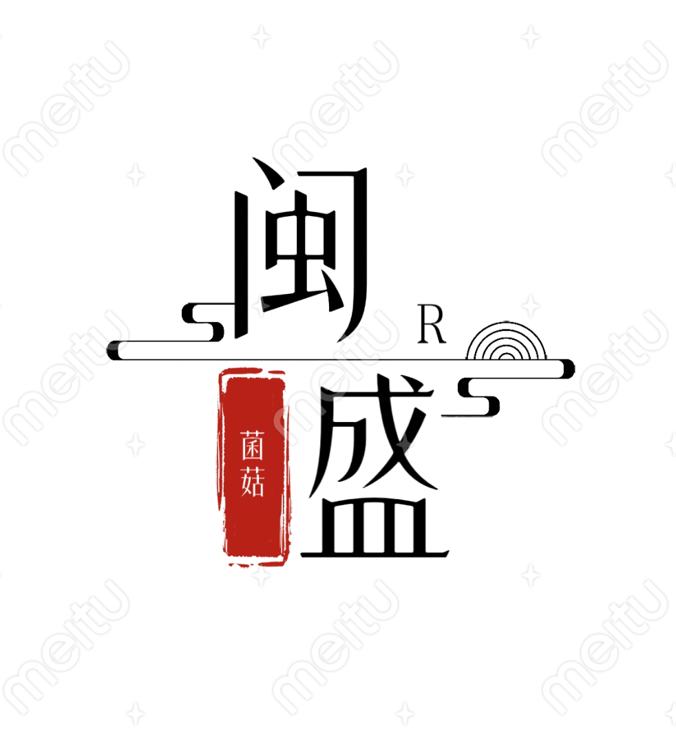 菇姥弟干货官方企业店