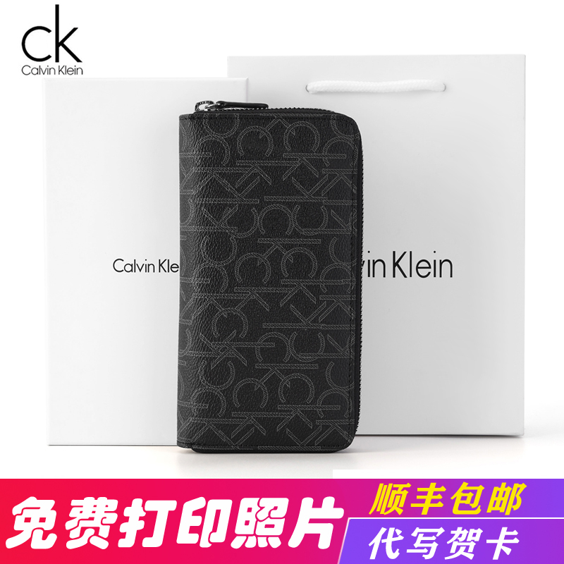 Genuine Ck Men's Wallet Long Style Genuine Leather Large Capacity Cash Clutch Bag College Student Men's 2025 New Model Wallet