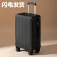 Luggage suitcase for men and women 24 inches strong and durable thickened large capacity 28 travel code leather suitcase universal wheels