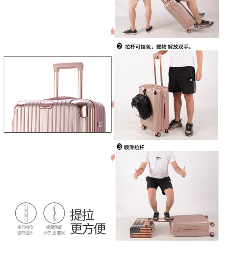 Hành lý nữ xe đẩy trường hợp phiên bản tiếng Hàn của hành lý nhỏ tươi hành lý mật khẩu hộp da bánh xe phổ thông sinh viên 20 inch 24 inch vali lusetti