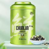 春伦福州茉莉花茶浓香型福建茶叶50g  劵后2.9元包邮