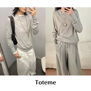 Cettce spot toteme round neck draped silk cashmere thin sweater sweater