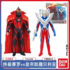 Ultraman игруша