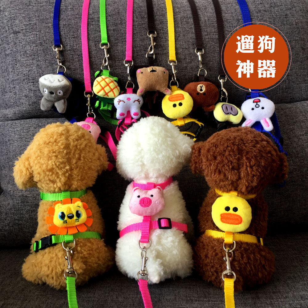 Traction Rope Dog Bib Teddy Bou Beauty Rabbit Cat Cute Cartoon Workout Type Dog Cat Chain Sub-Milk Kennel Milk Cat
