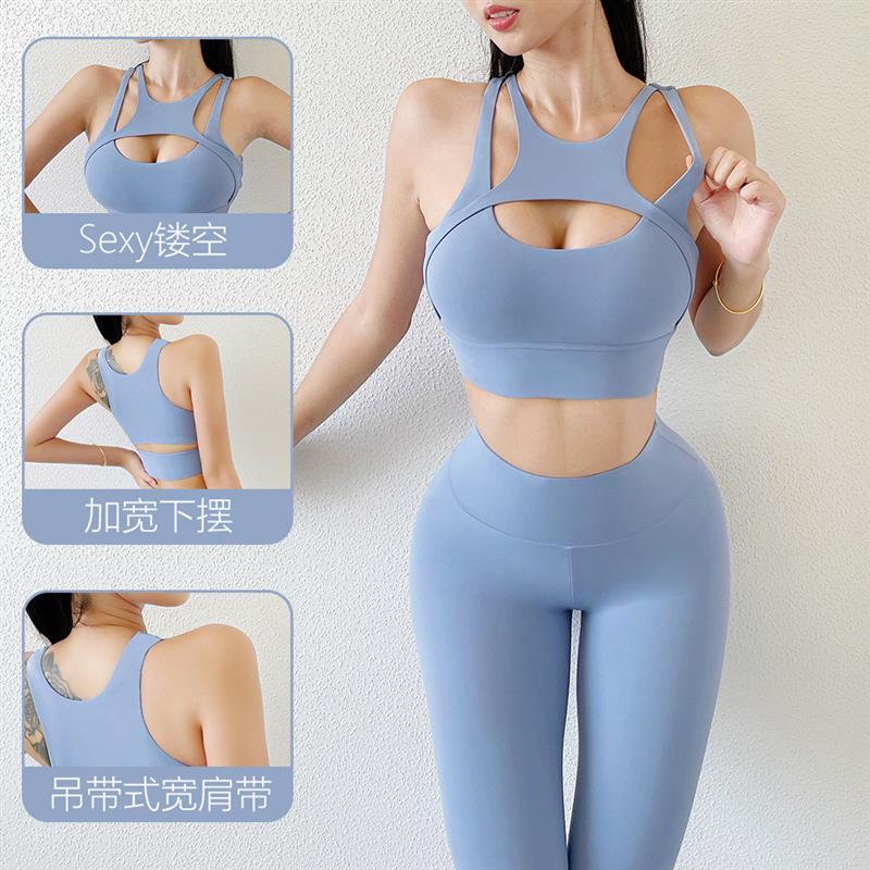 French Miweike Three-Dimensional Hollow-Out Beauty Back Sports Bra Shockproof Push-Up Yoga Sports Bra Fitness Tank Top