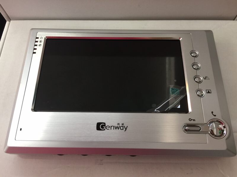 ABB Zhenwei ABB F3110 Four-line suit 7 inch color hands-free extension