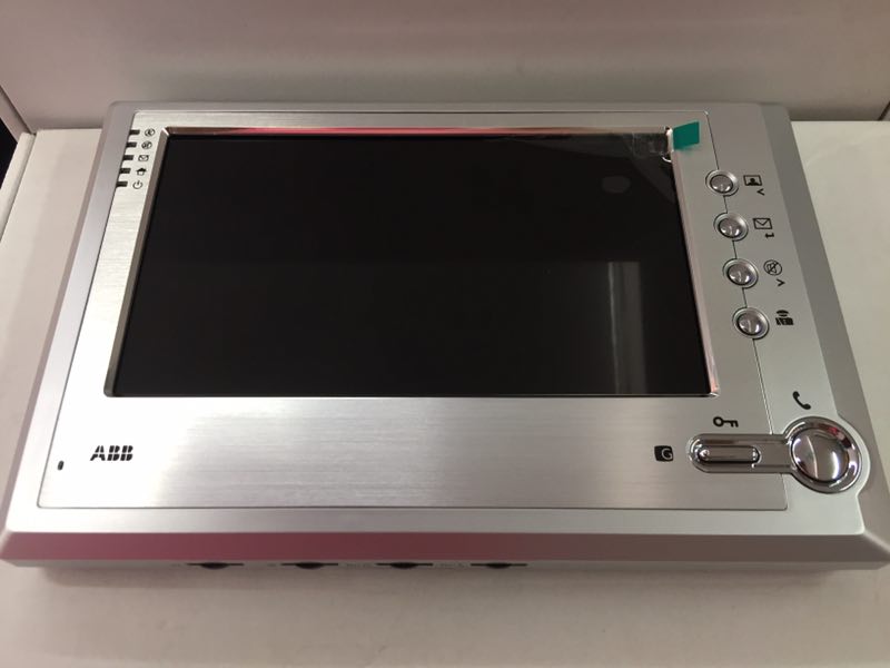ABB Zhenwei G3513-S original Zhenwei 3513 G3513 color 7-inch hands-free extension 8 Defense Zone Alarm