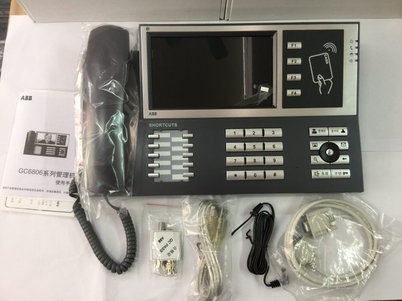 ABB Zhenwei GC6806C-C Color Visual Management Machine IC swipe Zhenwei C6806C-C