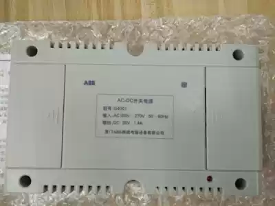 ABB Zhenwei G4001 power supply original 4001 power supply DC35V C- 5 and C- 5E system universal power supply