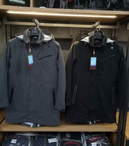 Lion brand outdoor stormtrooper autumn and winter new mens medium and long two-piece tide inner piece cotton coat F1441017