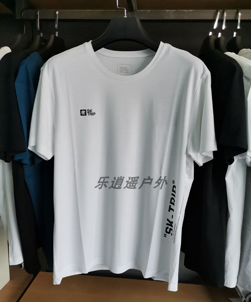 SKTRIP Lion Card Outdoor Men Loose Casual Breathable Quick Dry T-shirt Quick Dry Half Sleeve 1723027 Sports Climbing