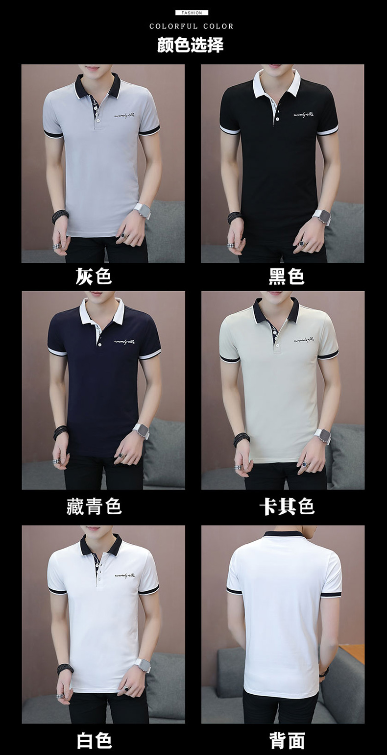 Cotton có một chiếc áo sơ mi mùa hè hàng đầu cho nam áo thun ngắn tay 丅 áo sơ mi nam trẻ trung ngắn tay nửa thân áo sơ mi nam áo thun nam đẹp