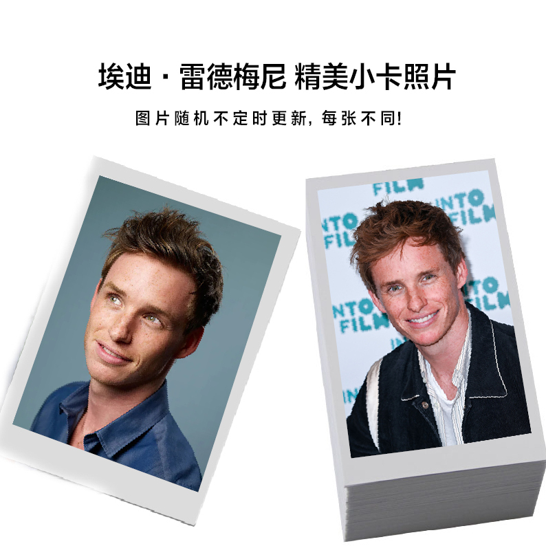 100 Eddie Redmayne Merchandise Photocards, 3inch Unique Lomo Polaroid Photos, Self-Made Fan Support Items