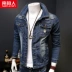 Áo khoác denim nam cực nam thu đông quần áo dày phong cách Hàn Quốc áo khoác rộng đẹp trai Hồng Kông phong cách áo khoác denim - Áo khoác đôi Áo khoác đôi