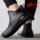 Мужские непромокаемые ботинки из натуральной кожи с низкой талией, нескользящая водонепроницаемая обувь для рыбалки на открытом воздухе, женская модная верхняя одежда, бархатные непромокаемые ботинки, резиновая обувь mini 1