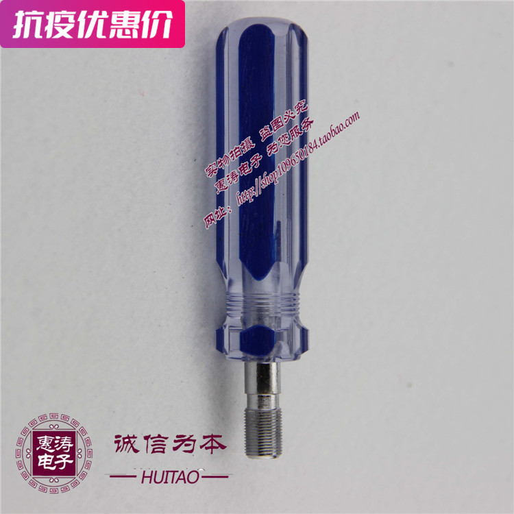 Cable TV F Head Do Line Tool Squeeze Type F Head Booster Tool Metric for British F Head Booster -Taobao