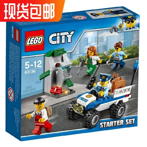 Lego, конструктор, игрушка, комплект, полиция