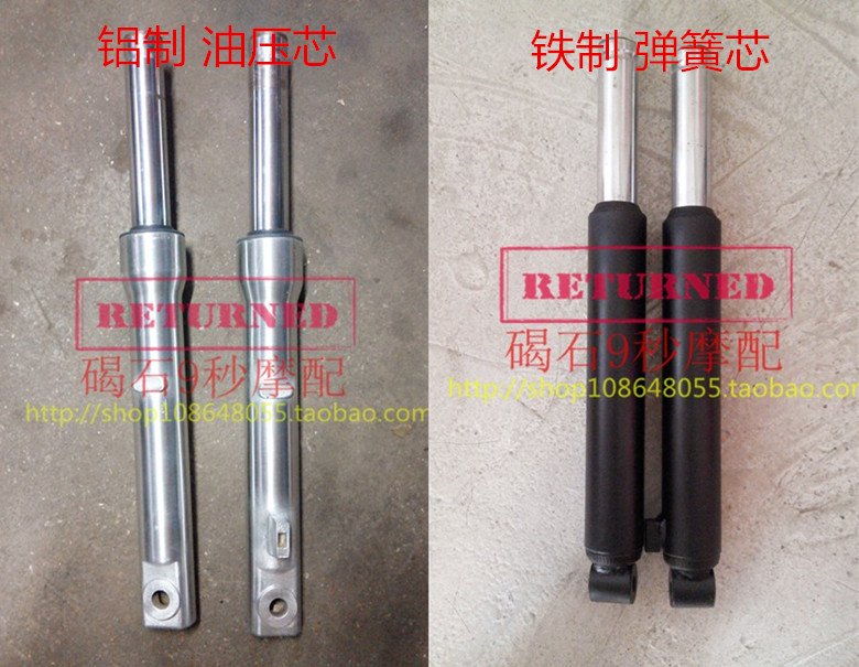 AF DIO Original Disassembly 18 27 28 34 35 55 56 Drum brake Front shock Front shock