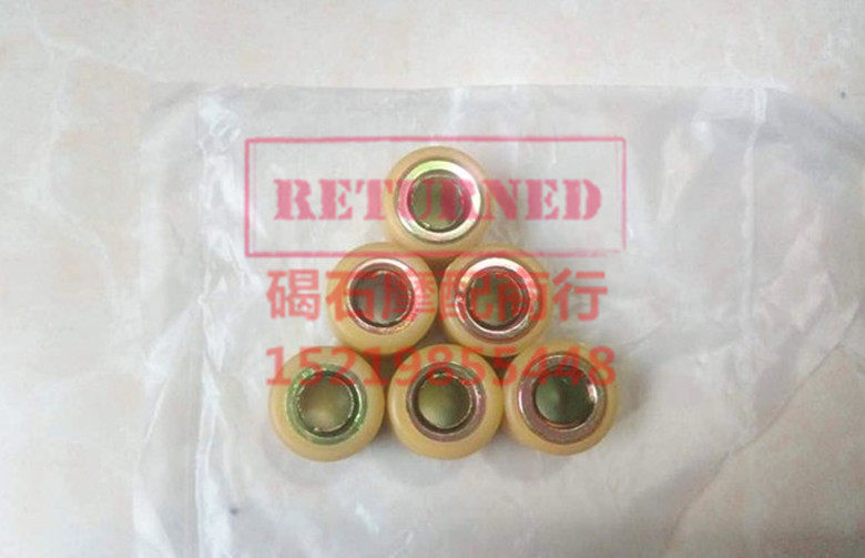 Locomotive accessories VOX50 electric spray large shelving GEAR Pulley bead throwing beads transmission beads