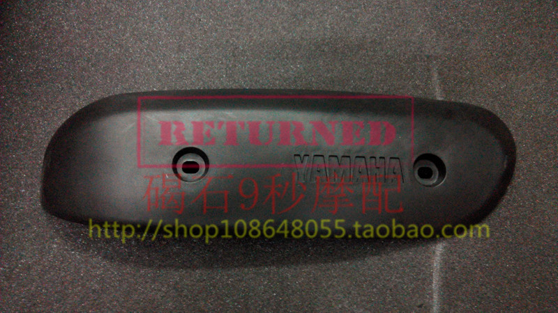 JOG50 6 Generation EVO Single Table Z2 Large Shelf VINO 2 Chong Small Turtle Exhaust Hood Insulation