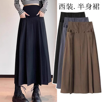 Maternity skirt spring and summer pleated suit skirt casual slim loose style back slit long skirt A-line skirt summer