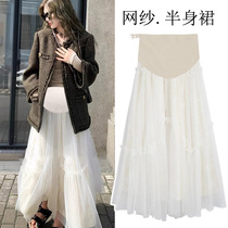Maternity skirt spring and autumn high-waist mesh skirt high-grade diamond velvet autumn and winter A-line skirt slimming long skirt