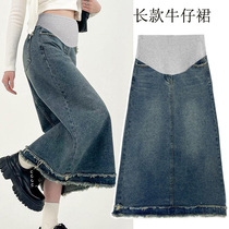 Maternity skirt summer long raw edge denim skirt spring and autumn high-waisted pear-shaped figure A-line skirt slimming skirt
