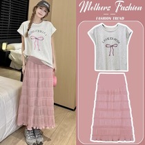 孕妇半身裙夏季薄款显瘦A字蛋糕裙子慵懒风蝴蝶结T恤套装两件套夏