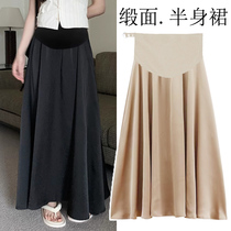 Maternity skirt summer drapey satin long skirt spring and summer high-waisted slimming and lengthened A-line skirt with large hem for summer