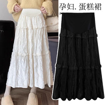 Maternity skirt spring and autumn high-waisted lace A-line skirt autumn and winter new slimming mid-length cake skirt long skirt