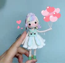  Crochet illustration wool knitting doll Vegetable girl doll Chinese electronic illustration tutorial doll