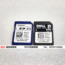 Dell 1G 2G 8G R710 R720 server iDRAC SD Card Card flash 738M1 0XW5C