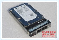 Dell 300g ST3300657SS F617N M525M 15k 7 3 5 6gb SAS Hard Drive