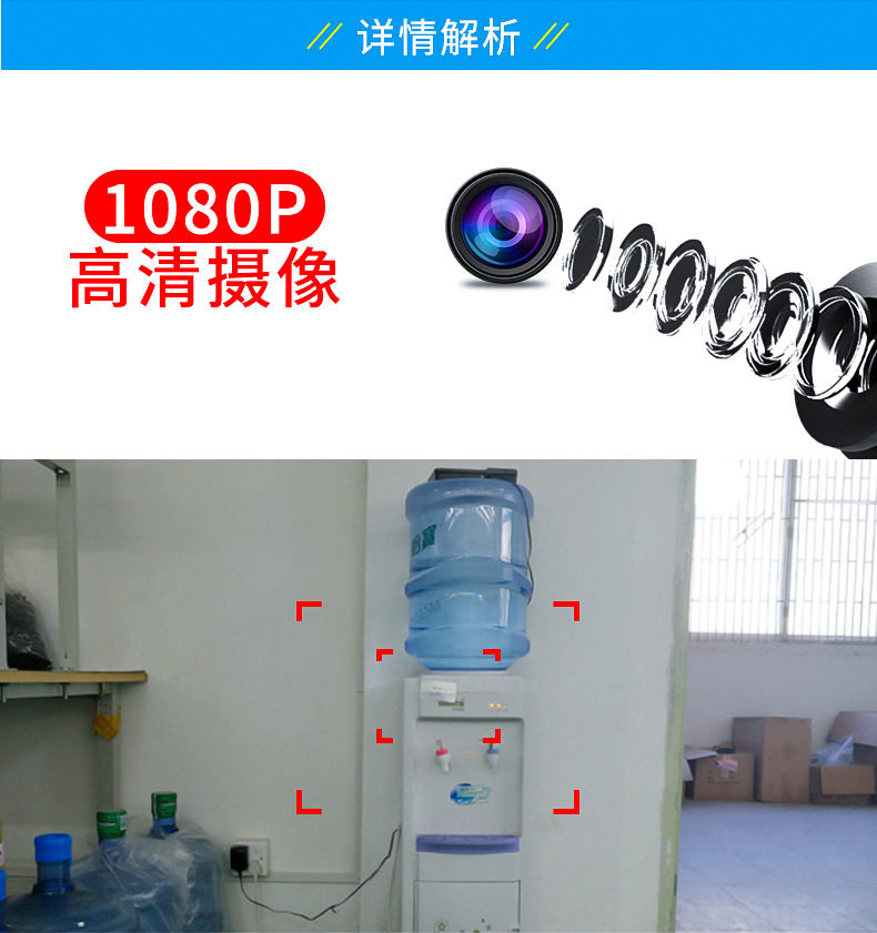 MD21 Описание_08