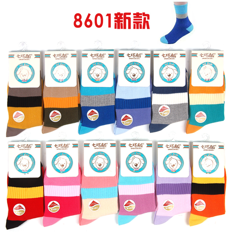 6 đôi tất Qi chính hãng Bít tất trẻ em Bít tất cho bé trai và bé gái Mùa thu và mùa đông dày Vớ cotton cho bé tất vớ cho bé sơ sinh