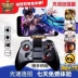 Minecraft mc devil may cry rebirth cell original god cf gohan kê huawei ipad máy tính bảng di động gamepad - Người điều khiển trò chơi