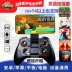 Minecraft mc devil may cry rebirth cell original god cf gohan kê huawei ipad máy tính bảng di động gamepad - Người điều khiển trò chơi Người điều khiển trò chơi