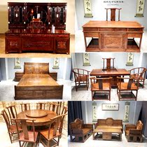 Sour branches solid wood furniture pear hedgehog red sandalwood new Chinese style all mahogany sofa TV cabinet tea table full dining table