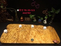 Whole piece of solid wood root carving Golden camphor flower tree tumor Golden Nuna Wood tea tray tea table tea set home Tea Sea 12268