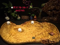 Whole piece of solid wood root carving Golden camphor flower tree tumor Golden Nuna Wood tea tray tea table tea set home Tea Sea 12266