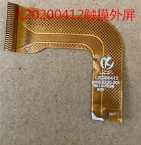 Applicable TV P10S HD flat screen L20200412 touch screen H06 5220 001 capacitive touch screen