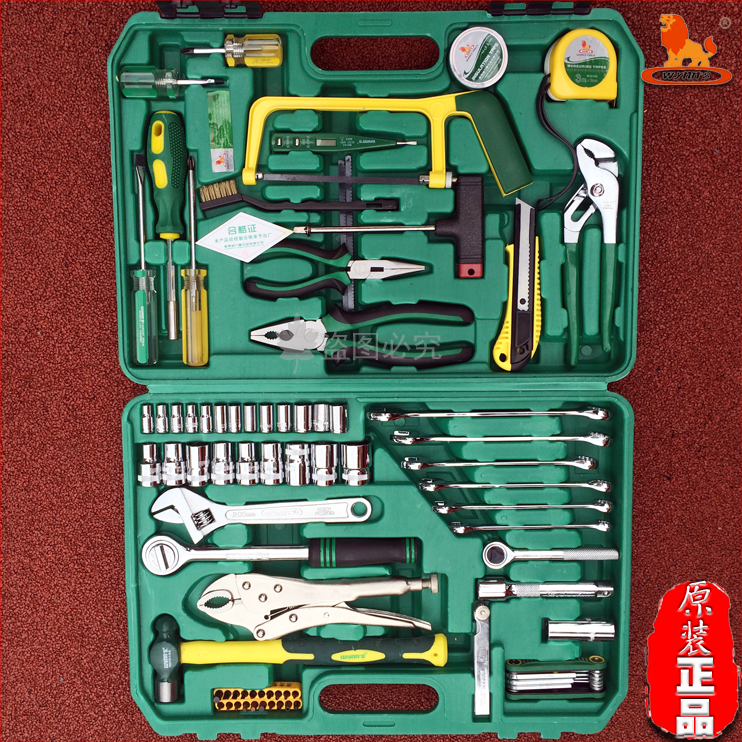 Wei LEGACY brand 80-piece machine repair tool set 80-piece machine repair tool set W080
